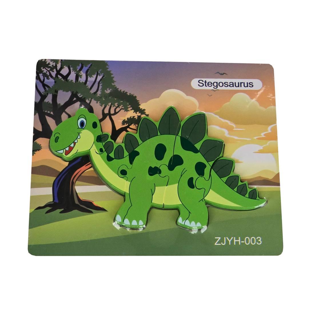 Rompecabezas Didáctico Dinosaurio Multic